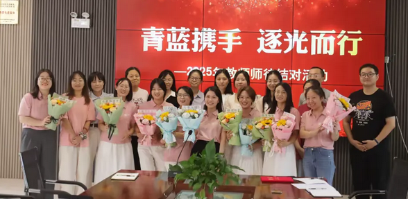 西安启航职业高级中学2025年第10期工作简报