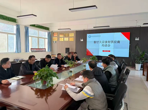 西安启航职业高级中学2025年第14期工作简报