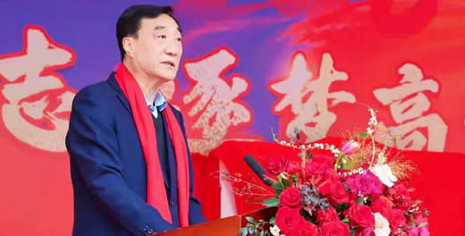 西安启航职业高级中学2026年第3期工作简报